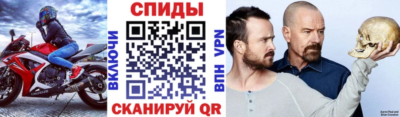 что такое   Куса  Amphetamine 97% 