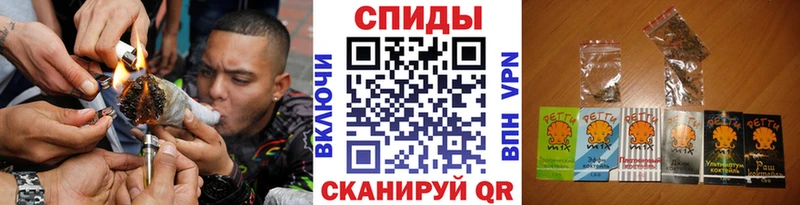 хочу наркоту  блэк спрут ONION  Бутират жидкий экстази  Куса 