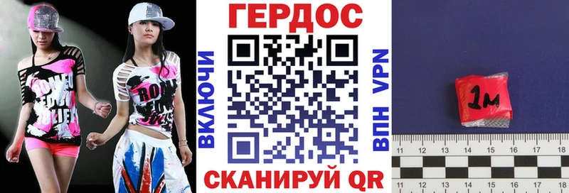 OMG   Куса  Героин Heroin 