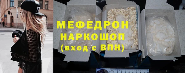 MDMA Баксан