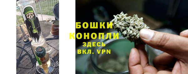 соль курить ск Балабаново