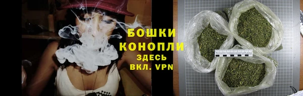 соль курить ск Балабаново