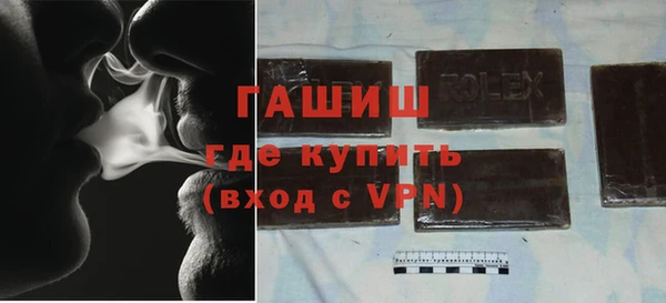 MDMA Баксан