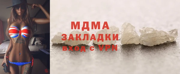 трава Балахна