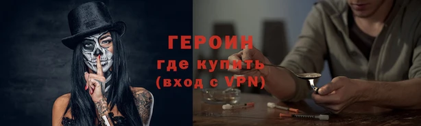 MDMA Баксан
