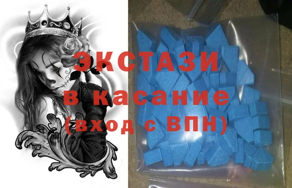 трава Балахна