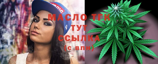 MDMA Баксан