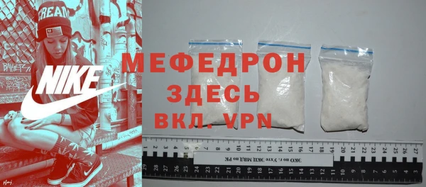 ешки Пролетарск