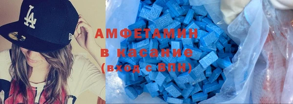 MDMA Баксан